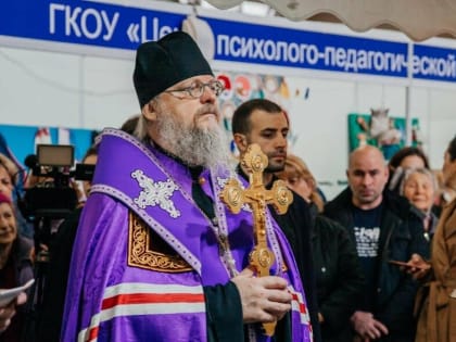 Во Владикавказе открылась православная выставка-ярмарка «Чырыстон Ир. Православная Алания»