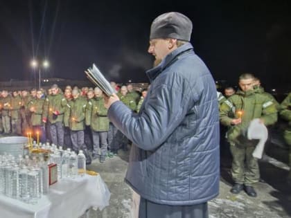 В праздник Богоявления в 19-й мотострелковой дивизии был совершён чин великого освящения воды