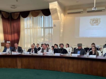 В Доме ученых СКГМИ поговорили о патриотизме и традиционных ценностях