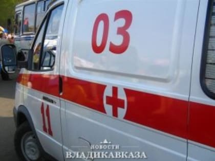 В МВД Северной Осетии возбуждено уголовное дело в отношении водителя, совершившего наезд на 50-летнюю жительницу Владикавказа