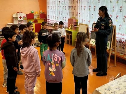 В детском саду села Чермен сотрудники МЧС провели обучающее занятие по пожарной безопасности