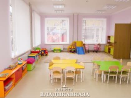 В поселке Заводской открыли новый детский сад