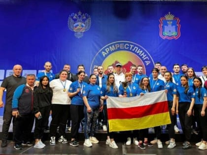 Команда Северной Осетии заняла первое общекомандное место на Чемпионате России по армрестлингу