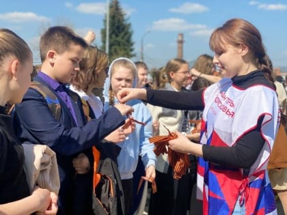 25 апреля во Владикавказе стартует волонтерская акция «Георгиевская ленточка»