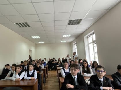 Научный фестиваль: открытие новых горизонтов знаний