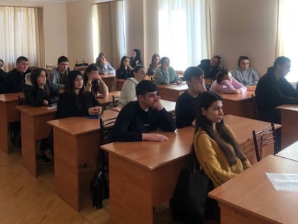 Состоялась беседа  со студентами Владикавказского гуманитарно-технического колледжа