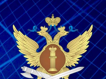 25 апреля по сигналу учебной тревоги «Ураган-3» состоялся сбор личного состава УФСИН России по Республике Северная Осетия-Алания