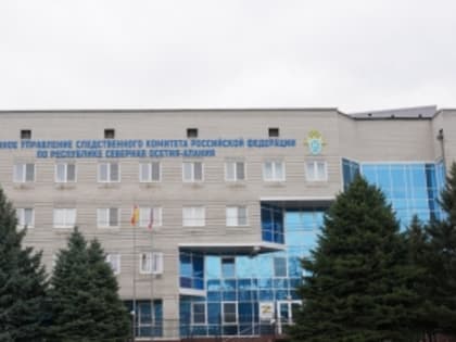 Следственное управление предупреждает об ответственности за невыплату заработной платы