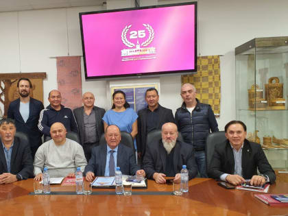 «Соревнований будет много!» В Московском доме национальностей состоялось заседание комиссии по физической культуре и спорту Совета по делам национальностей при правительстве Москвы