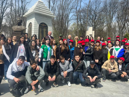 Во Владикавказе отметили Международный день памятников и исторических мест