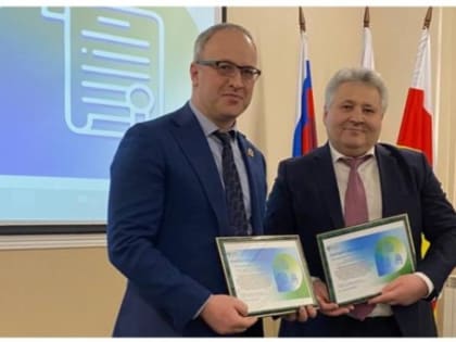 В Управлении Росреестра по РСО-Алания состоялось заседание итоговой коллегии