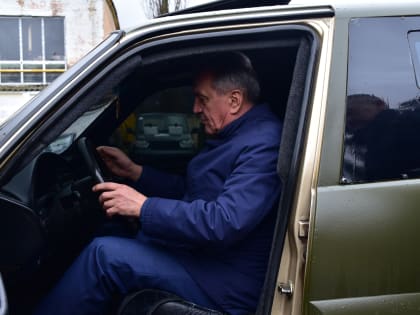 Всё для победы