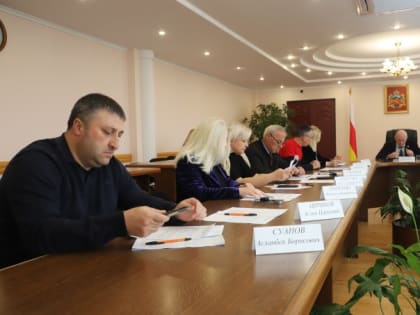 В городе состоялось заседание Комиссии по соблюдению требований к служебному поведению муниципальных служащих.