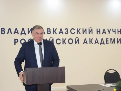 Заключительное заседание ОУС в 2024 году: подвели итоги – наметили планы