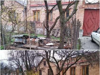 Убираем город