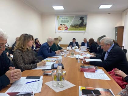 В Затеречной префектуре состоялось заседание антитеррористической комиссии