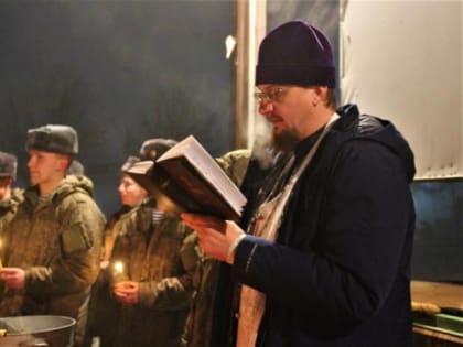 массовые крещенские купания