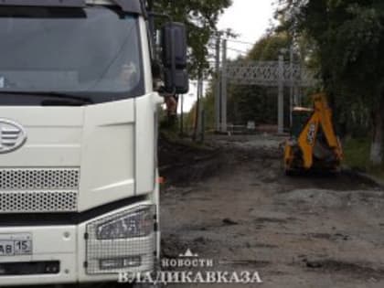 Во Владикавказе продолжается масштабная реконструкция городской Водной станции