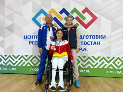 Ирина Тибилова заняла 2 место на чемпионате России по фехтованию