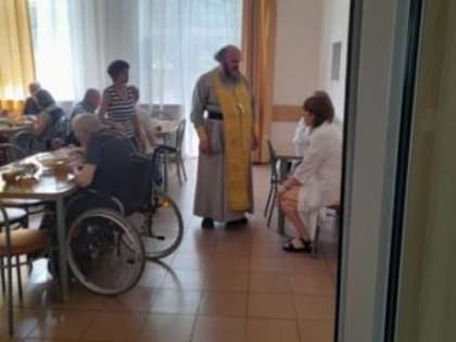 Посещение социального приюта