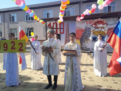 Селение Красногор отметило 100-летний юбилей