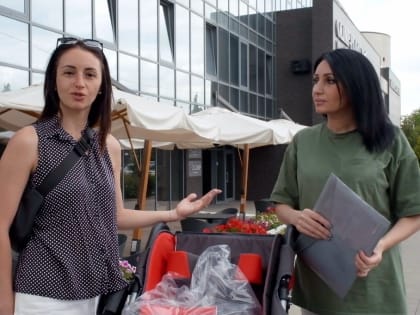 Приём граждан