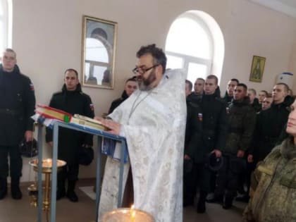 Под светом Вифлеемской звезды…