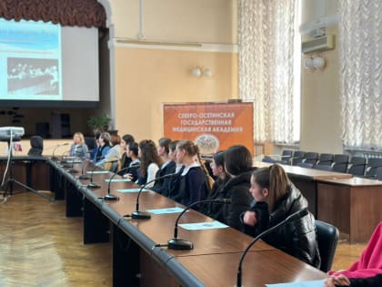 В СОГМА проведена «Зимняя школа-23»