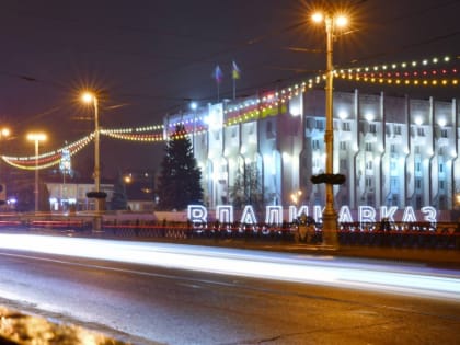 Во Владикавказе в 2023 году заменят около 15 тысяч уличных ламп на светодиодные аналоги