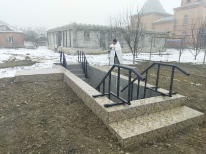 В станице Терской построили новую купель