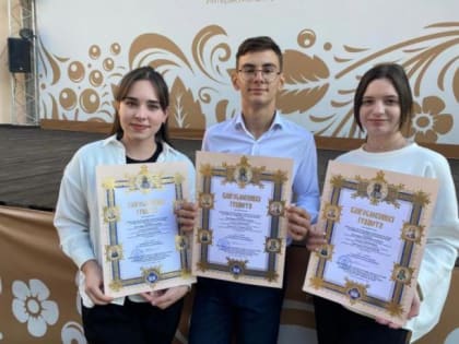 Успешное выступление команды из Осетии