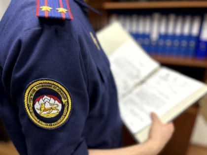 В Ирафском районе бывший глава сельского поселения предстанет перед судом по обвинению в мошенничестве и служебном подлоге