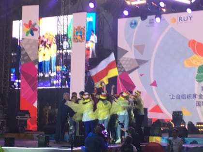 Сборная ВУЗов Северной Осетии удостоена Гран-при Международного фестиваля