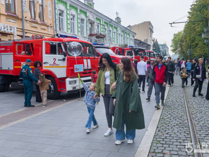 Во Владикавказе отмечают День города и республики