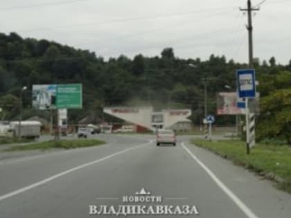 Борис Джанаев провел совещание по вопросам развития дорожно-транспортной системы Северной Осетии