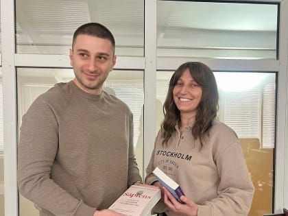 Акция продолжается