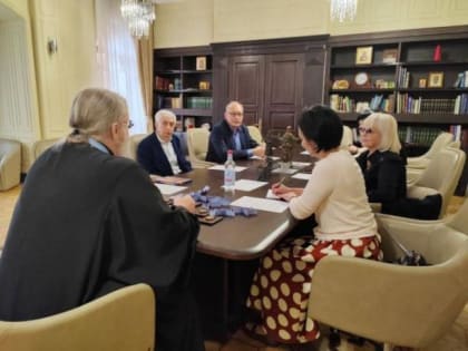 Состоялось заседание Владикавказского регионального отделения Императорского православного палестинского общества