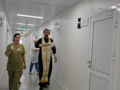 В госпитале освятили помещения новых корпусов