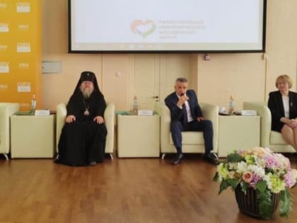 Архиепископ Герасим выступил с докладом на научной конференции в СОГУ