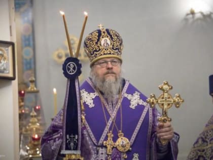 Архиепископ Герасим совершил Божественную литургию и Чин умовения ног