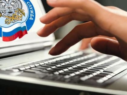 Налогоплательщикам применяющим УСН, необходимо представить уведомление об авансовом платеже за 1 квартал не позднее 25 апреля