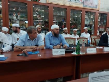 В дагестанском Кизляре прошла всероссийская  конференция