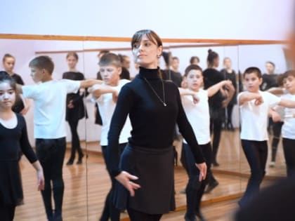 Центр развития творчества детей и юношества «Нарт».