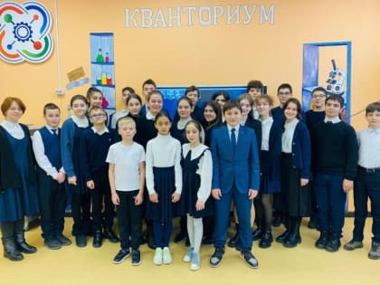 Воспитанники владикавказского технопарка "Кванториум" завоевали дипломы биомарафона "Внутренний мир человека".