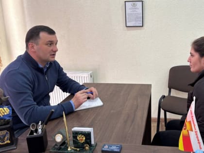 Всероссийский прием граждан