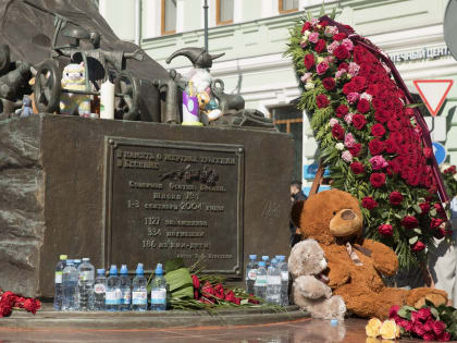 Объявление