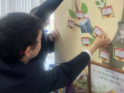 Книга все еще лучший подарок.