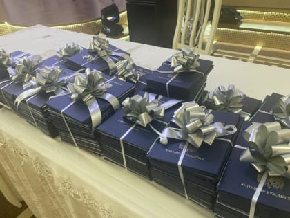 Более 300 выпускникам ГМТ  торжественно вручили дипломы