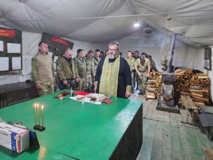Причастие военнослужащих