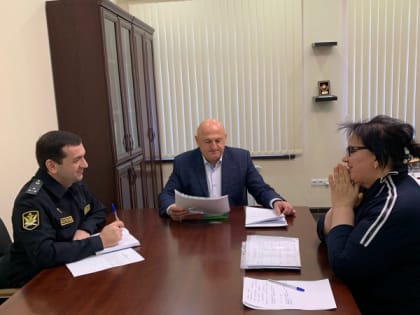 В Управлении состоялось рабочее совещание с представителями ФССП